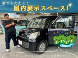 雨でも大丈夫!まずは一度、実車をご覧下さい♪40台前後の展示車がありますので見て、比べて楽しめ...