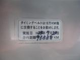 延長保証や逆に保証なしで安く欲しいなどなど!なんでもご要望をお聞かせ下さい!予算に応じても含め...