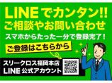 車検整備後に納車いたします【全車修復歴なし・全車自社保証付き・全車走行管理システムチェック済み】