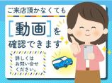 全国納車OK!遠方のお客様でもお気軽にお問合せ下さい!お車の事ならぜひスリークロス福岡本店へ!...