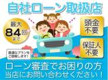 お子様達が楽しく遊べるキッズコーナーもご用意しております♪ご家族皆様でのご来店も大歓迎です!ぜ...