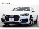 アウディ「RS5 スポーツバック」が入庫致しました。RSは「Racing Sport」の略で走...