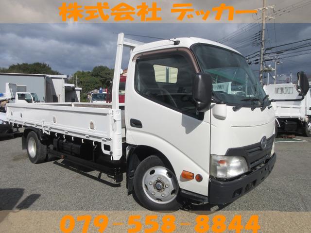 型式:TKG-XZU650M 原動機:N04C 総重量:4855kg 排気量:4000cc