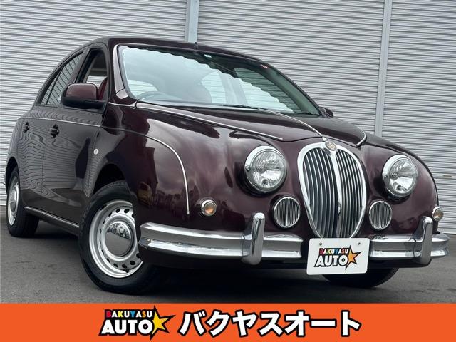 20th Anniversary 特別仕様車!!特別感のある可愛い内外装が魅力的♪ビュート!!