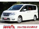 支払総額には、車検代金・整備・宮城県内登録費用が含まれます。乗り出しまでの追加料金一切かかりません。