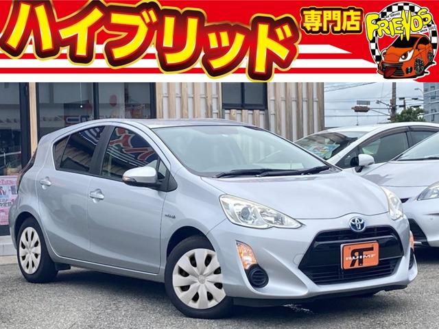 お客様のお車をあらゆる分野から『トータルカーライフサポート』をさせて頂くことが可能となっており...