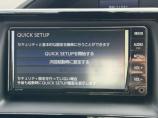 純正ナビ、社外ナビなども取り付け可能です!大きなサイズのナビを付けたい方はお気軽にお尋ねください!!