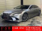 輸入車を通じて感動と歓びを。CAR INC Import Selectionでございます。