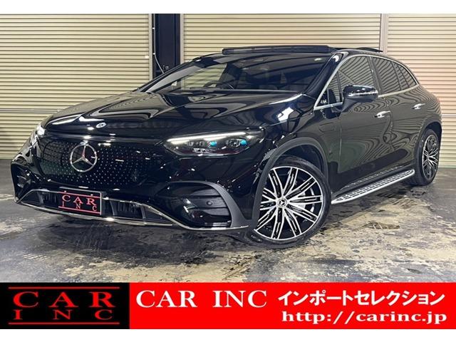 輸入車を通じて感動と歓びを。CAR INC Import Selectionでございます。