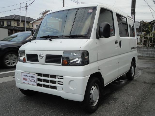 黒ナンバームリョ ウデオテツダイ!どんなお車でも5万円にて下取りさせていただきます。(軽は25...