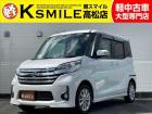 【全車修復歴なし・全車自社保証付き・全車走行管理システムチェック済み】【自社ローン】も完備!!...