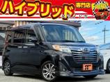 お客様のお車をあらゆる分野から『トータルカーライフサポート』をさせて頂くことが可能となっており...