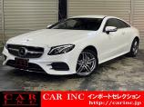 輸入車を通じて感動と歓びを。CAR INC Import Selectionでございます。