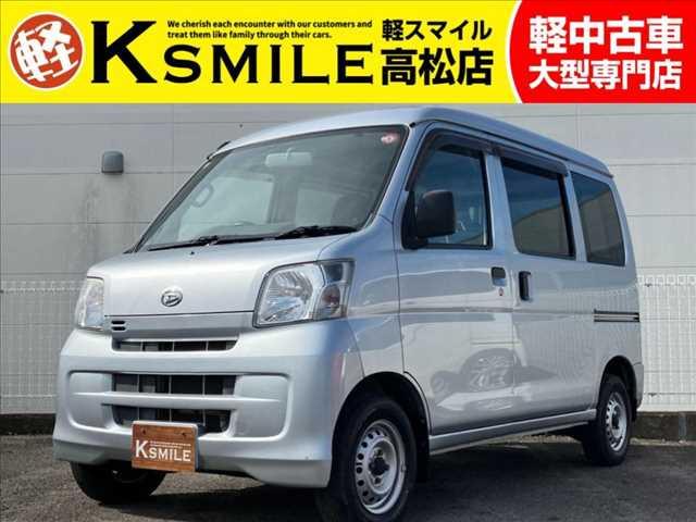 【全車修復歴なし・全車自社保証付き・全車走行管理システムチェック済み】【自社ローン】も完備!!...