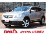 支払い総額には、車検代金・整備・宮城県内登録費用が含まれます。税金等も含まれております。乗り出...