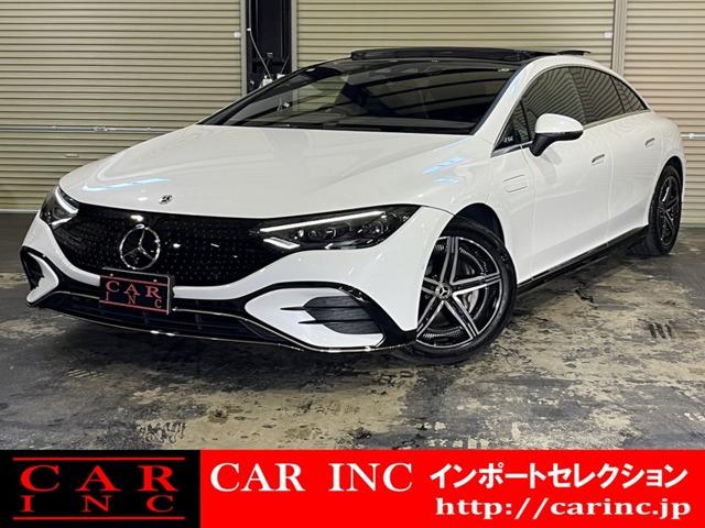 輸入車を通じて感動と歓びを。CAR INC Import Selectionでございます。