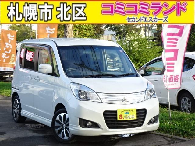 ☆総額金額以上かからないから安心☆ 車検代・整備代・諸費用・消費税含む総額表示!! ※総額金額...