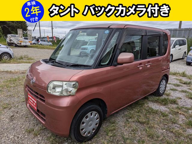 車検2年取得後のお渡し。お支払い総額のみ。