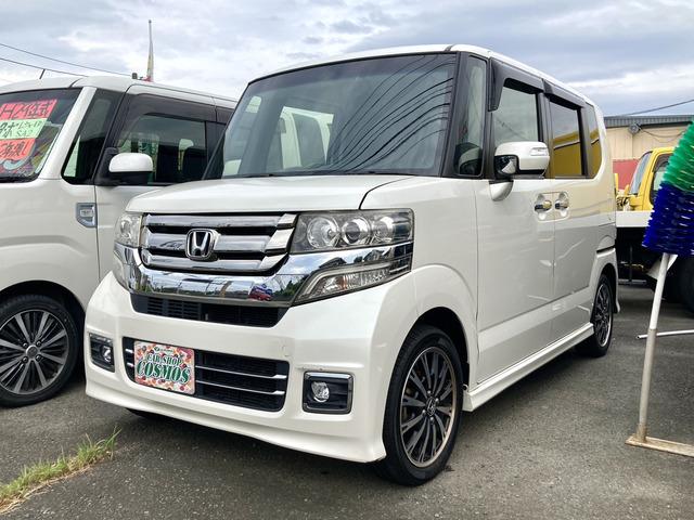 当社はすべての車両に車検2年付きで販売しております!