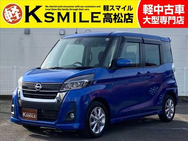 【全車修復歴なし・全車自社保証付き・全車走行管理システムチェック済み】【自社ローン】も完備!!...