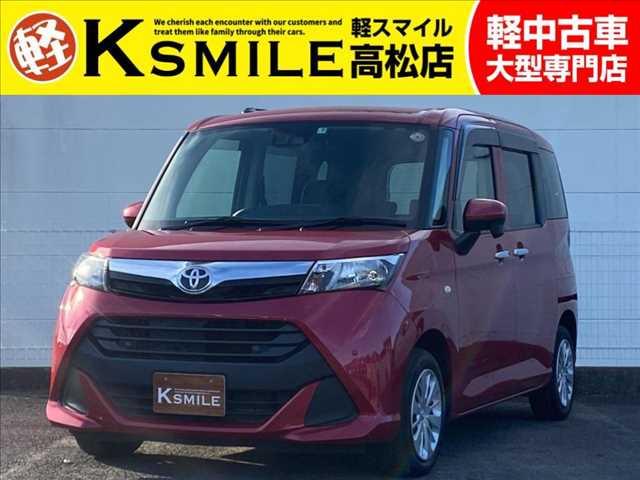 【全車修復歴なし・全車自社保証付き・全車走行管理システムチェック済み】【自社ローン】も完備!!...