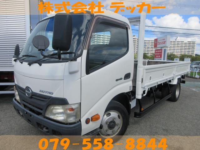 型式:TKG-XZU650M 原動機:N04C 総重量:5845kg 排気量:4000cc