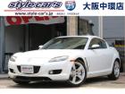 ☆6速MT☆黒革シート☆BLITZ車高調☆マツダスピードマフラー☆BOSEサウンド☆運転席パワ...