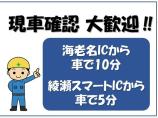 全国納車可能です!遠方のお客様もご相談ください。