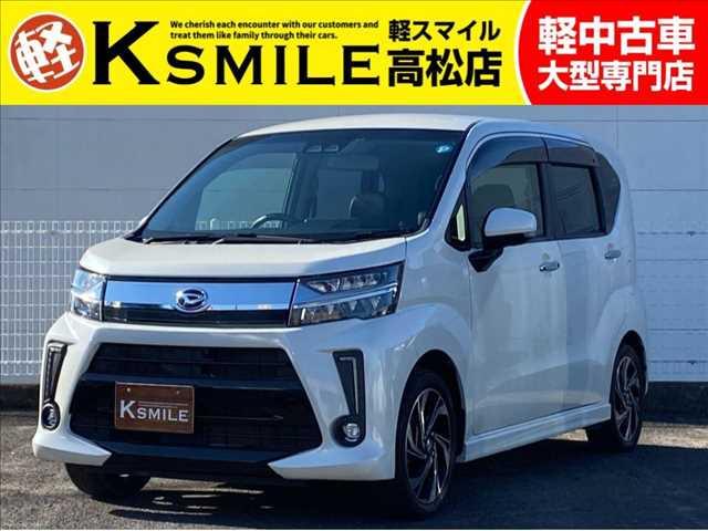 【全車修復歴なし・全車自社保証付き・全車走行管理システムチェック済み】【自社ローン】も完備!!...