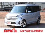 支払い総額には、車検代金・整備・宮城県内登録費用が含まれます。税金等も含まれております。乗り出...