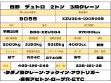 買取強化中!!どんな車両でも査定をさせて頂きます!車検証のFAXをしてください!FAX:079...