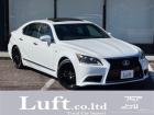 LS460FスポーツXライン入庫致しました!! 11月限定金利3.4%キャンペーン実施中!お得...