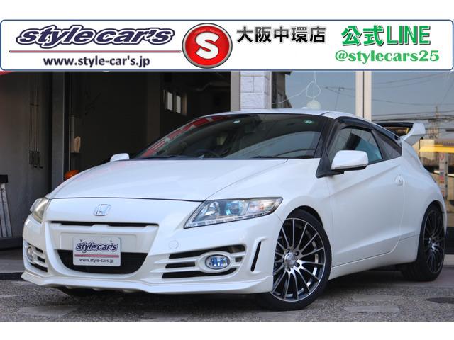 ☆HKSスーパーチャージャー☆無限3連メーター☆HKS車高調☆NOBLESSE大型リアウィング...