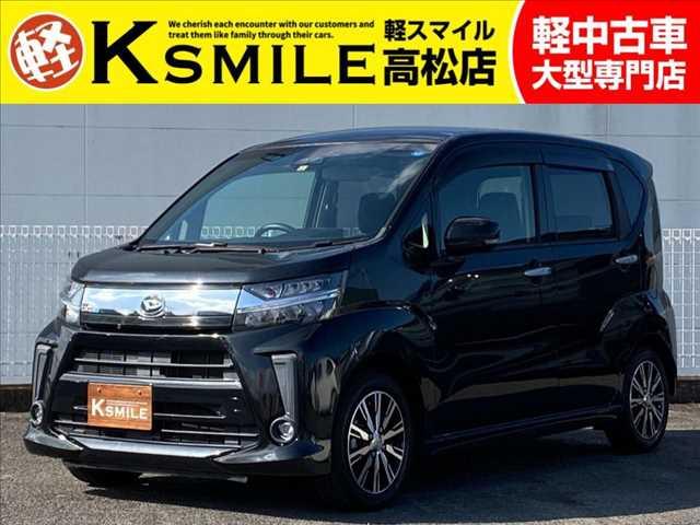 【全車修復歴なし・全車自社保証付き・全車走行管理システムチェック済み】【自社ローン】も完備!!...