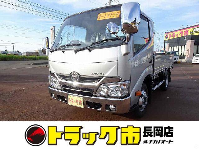 お問合せ管理No.A115 H28 ダイナ 2t FJL 標準 平ボデー