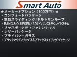 メーカーオプションの他、標準装備としてマトリクスLEDヘッドライトPKGやバーチャルコックピッ...