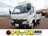 お問合せ管理No.D899 H26 デュトロ 3t FJL 標準セミロング 垂直P/G付