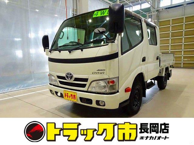 お問合せ管理No.C402 H28 ダイナ 1t 4WD FJL Sタイヤ Wキャブ