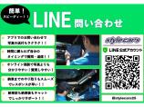 LINE@でも個別にご対応致します!@stylecars25追加頂きお気軽にご連絡下さい!