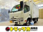 お問合せ管理No.H221 R4 ダイナ 0.85t 4WD FJL Wタイヤ 低温冷凍車 ス...