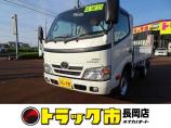 お問合せ管理No.A339 H27 ダイナ 1.35t 4WD FJL Sタイヤ 平ボディ