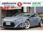 ☆新品タイヤ☆新品フルエアロ☆オーバーフェンダー☆LEDヘッドライト☆TEIN車高調☆WORK...