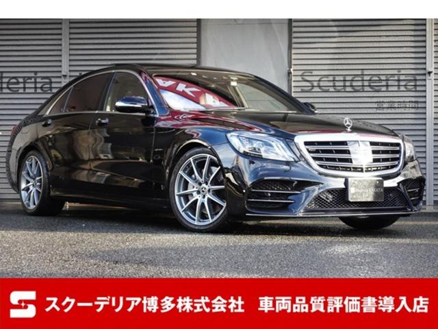 H31年・メルセデスベンツ・S400dロング・AMGライン(後期モデル)・オブシディアンブラッ...