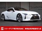 R3年5月登録・レクサスLC500・Lパッケージ・5000CC・V8エンジン・ホワイトノーヴァ...