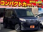 お客様のお車をあらゆる分野から『トータルカーライフサポート』をさせて頂くことが可能となっており...