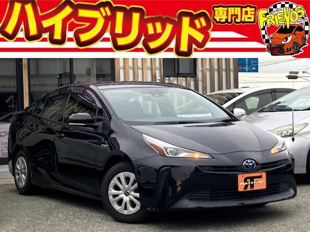 お客様のお車をあらゆる分野から『トータルカーライフサポート』をさせて頂くことが可能となっており...