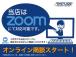 入庫時・販売時・納車前に、弊社基準の68項目に及ぶ点検整備を実施しております。