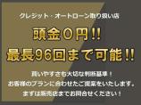 遠方の方でもローンでのご購入可能です!詳しくは販売店までお問い合わせください!092-833-...