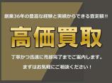 無料査定しております。担当者が不在の場合もありますので、事前にご連絡宜しくお願い致します。09...