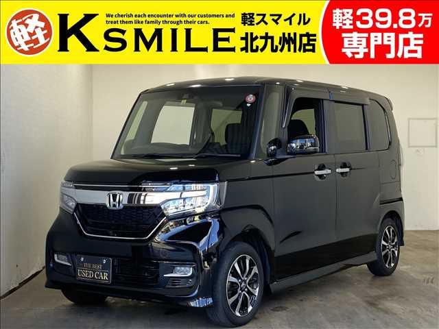 ★自社ローン取り扱い★この度は、軽スマイルの車両をご覧いただき誠にありがとうございます!